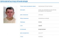 ​Раненый спутник Жилина оказался подозреваемым в убийстве харьковского журналиста