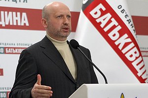 Турчинов приравнял предложение "УДАРа" к коалиционному соглашению