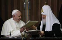 Папа Франциск готов ехать в Москву на встречу с патриархом Кириллом 