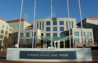 Посольство Австралії закликало своїх громадян терміново залишити Україну