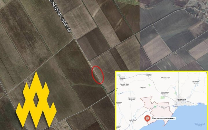 Партизани "АТЕШ" розвідали склад боєприпасів окупантів в Урзуфі на ТОТ Донеччини