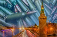 Розвідка: Кремль не здатен вийти з війни проти України без кризи