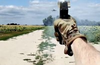 "Допоможи захисникам повернутися живими та здоровими", - "Українська команда" проводить Різдвяний збір на антидронові сіткомети