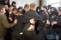 Оппозиционер позвал киевлян на митинг