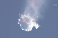 Американська ракета вибухнула при старті з мису Канаверал