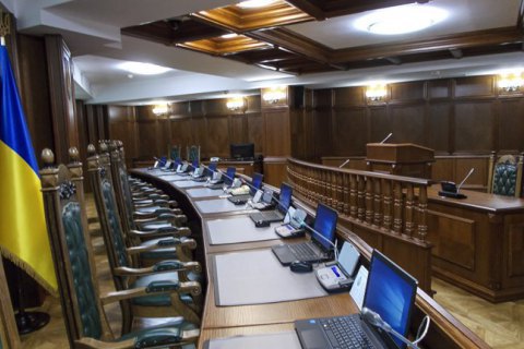 Конституционный суд в третий раз не смог провести заседание из-за отсутствия кворума