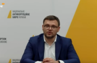 Кривонос відповів, коли будуть наступні "плівки" по справі "Мідас": детективи концентруються на результаті, а не на кіно
