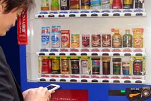 В Японии торговые автоматы будут бесплатно раздавать Wi-Fi