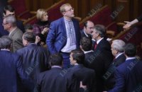 Проигрыш и победа фракции "Батьківщина"