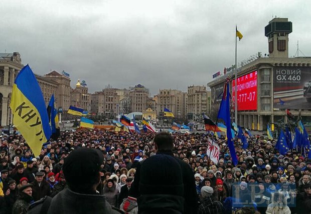 Собравшиеся на Майдане очень активно приветствовали победителей конкурса