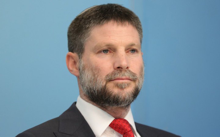 Ультраправий міністр фінансів Ізраїлю заявив про план поселення, який “поховає ідею палестинської держави”