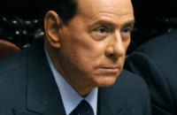 Сильвио Берлускони лишили неприкосновенности 