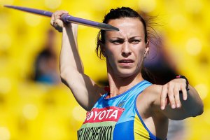 Мельниченко победила в общем зачете IAAF Combined Events Challenge