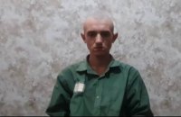 Росіяни засудили військовослужбовця корпусу "Азов" до 24 років позбавлення волі