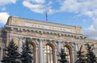 Российские банки установили рекорд по прибыли