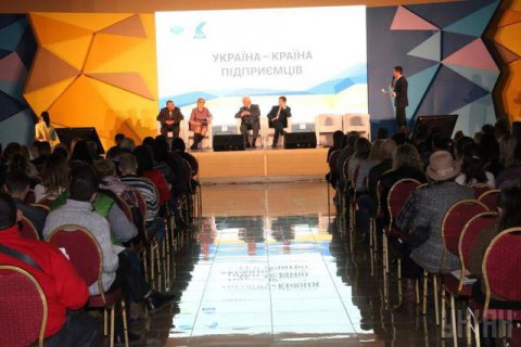 У Дніпропетровській області запускають регіональну програму підтримки підприємців
