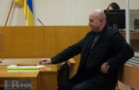 ГПУ завершила расследование против комроты "Беркута" Добровольского