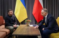 Українсько-польські відносини: повернення до реальності