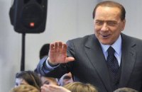 Правительство Италии отказалось вводить налог на богатство
