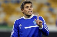 Вукоєвич, покинувши збірну, попрощався і з "Динамо"