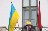 Угорщина вирішила вислати українського консула в Будапешті