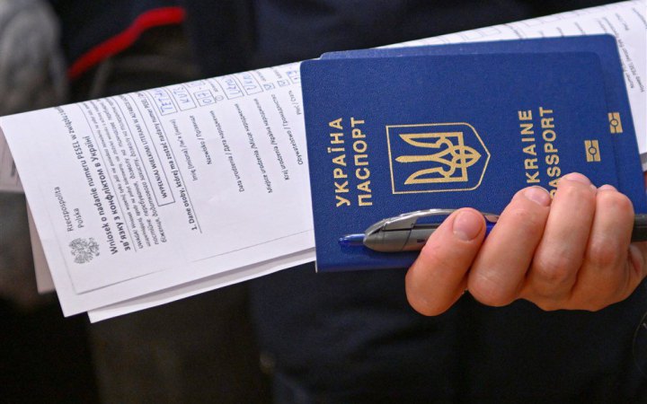 Верховна Рада зареєструвала президентський законопроєкт про множинне громадянство