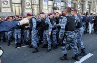 "Беркут" готовится очистить центр Киева от сторонников Тимошенко