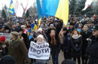 Активисты киевского Евромайдана поедут завтра в Луганск 