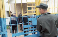 Волынский таможенник получил пять лет тюрьмы за взятку