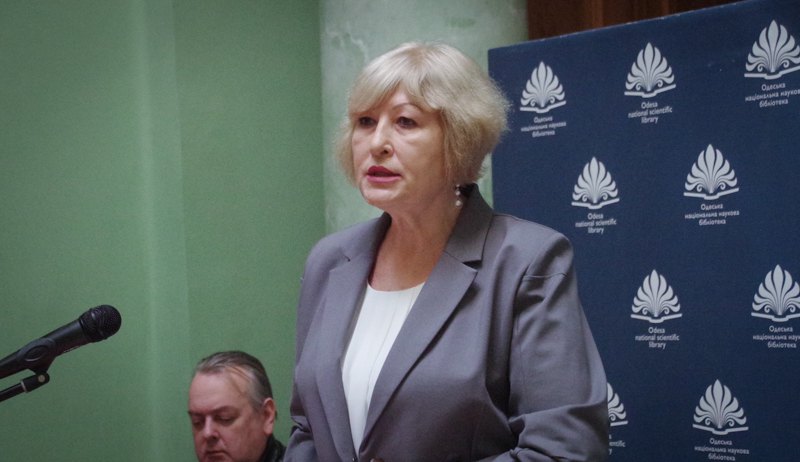 Надія Бабич