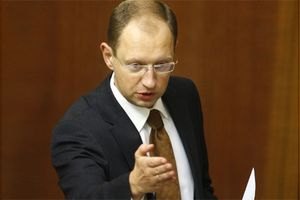 Яценюк: рішення КС ускладнило формування єдиного списку мажоритарників