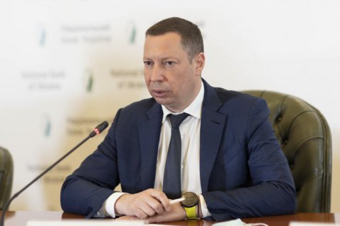 Шевченко назвав хвилю звільнень з Нацбанку "піар-кампанією"