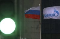 "Газпром" створює власну військову компанію