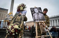 У Києві відбулося прощання з військовим та поетом Максимом "Далі" Кривцовим