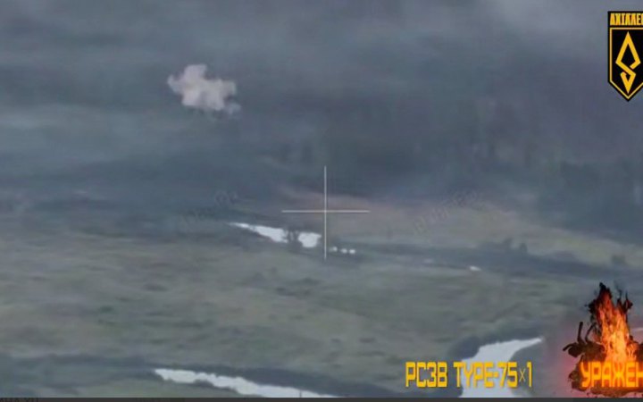 Бійці полку "Ахіллес" знищили північнокорейську РСЗВ на Куп'янському напрямку