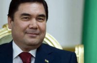 Президент Туркмении Бердымухамедов покидает свою партию
