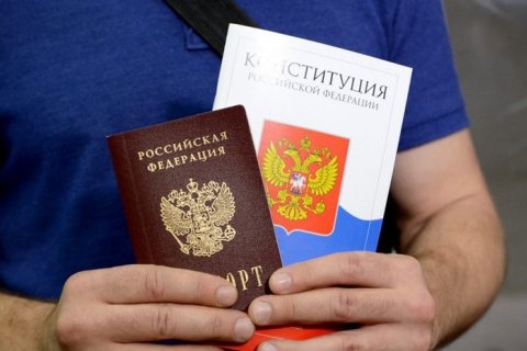 Путін вирішив спростити отримання російського громадянства