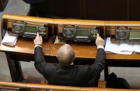 ​Регламентный комитет Рады проверит возможное "кнопкодавство" во время голосования за Шкарлета