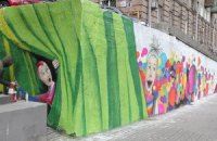 В центре Киева появилось граффити от Cirque du Soleil
