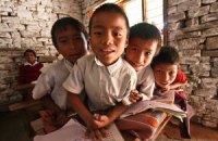 Непальский класс 