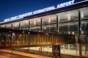 Донецкий аэропорт возобновляет работу 