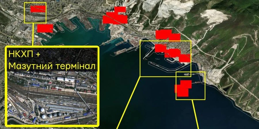 Сили оборони України уразили зерновий і мазутний термінали НКХП, нафтоекспортний термінал Шесхаріс й об'єкти військово-морської бази РФ у Новоросійську 