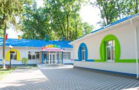 Ірпінська медицина повернулася обличчям до дітей