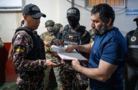 Еквадор екстрадував у США наркобарона Фіто