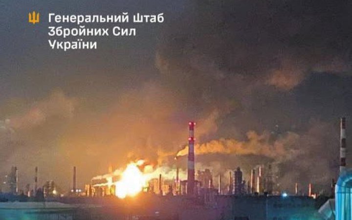 Генштаб підтвердив ураження Рязанського НПЗ та низки інших об’єктів російського агресора
