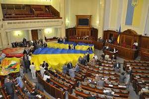 Рада у вівторок розгляне питання відповідальності Кабміну