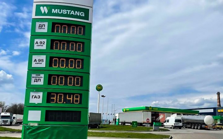 Змова, фатальність чи недолугість. Чому зник бензин, чи буде і за якою ціною? 