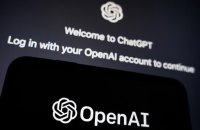​OpenAI випускає відкриті і безкоштовні моделі штучного інтелекту