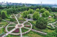 Екологічна прокуратура оскаржує договір реконструкції на території Національного ботанічного саду