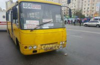 У Києві перевірять усі маршрутки через смертельну ДТП на Оболоні